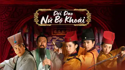 Đới Đao Nữ Bộ Khoái