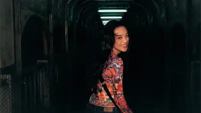 Thiên Hi Mạn Ba