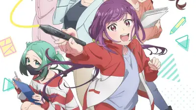 Egao no Taenai Shokuba desu.
