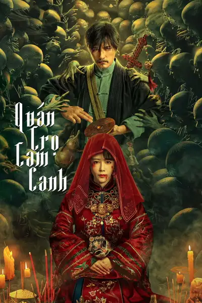 Quán Trọ Tam Canh (Khách Trạm Canh Ba)