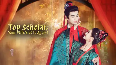 Trạng Nguyên Phu Nhân Lại Gây Chuyện Rồi