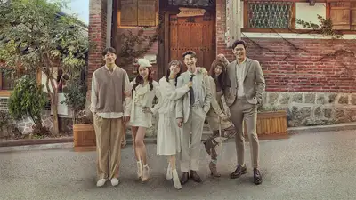 Không Có Lần Hai