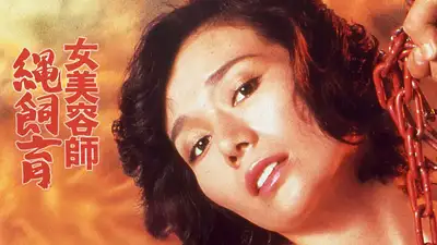 Bí Mật Sau Tiệm Làm Đẹp
