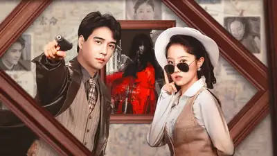 Bạn Gái Đại Trinh Thám