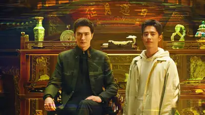 Tiệm Đồ Cổ Á Xá