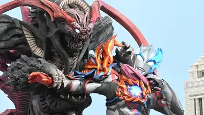 Ultraman Blazar: Đại Chiến Quái Thú Tokyo