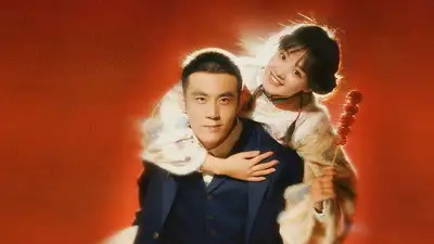 Tuế Tuế Hiểu Lòng Tôi