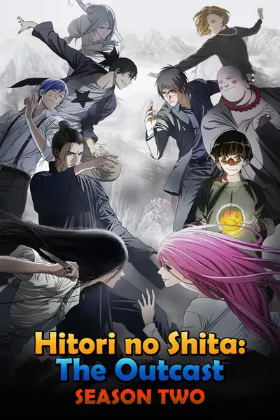 Nhất Nhân Chi Hạ (Phần 2) (Người Trên Vạn Người)