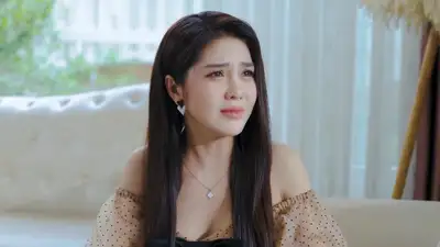 Mê Cung Ái Tình