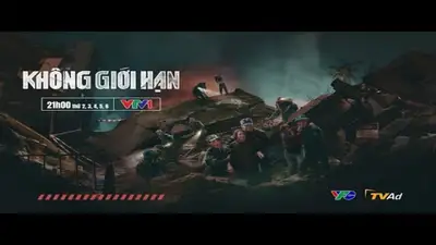 Không Giới Hạn
