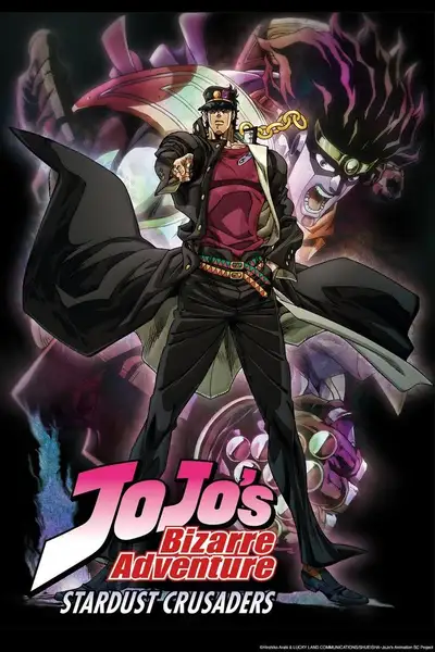 Cuộc Phiêu Lưu Kì Lạ Của JoJo (Phần 2)