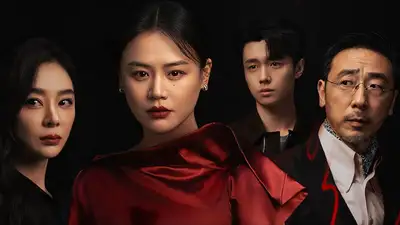 Ngọn Lửa Rực Rỡ Của Cô Ấy