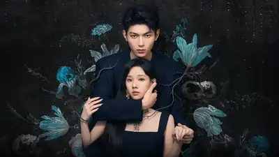 Mùa Mưa Khuynh Thành