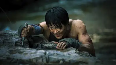 Mười Ba Cuộc Săn