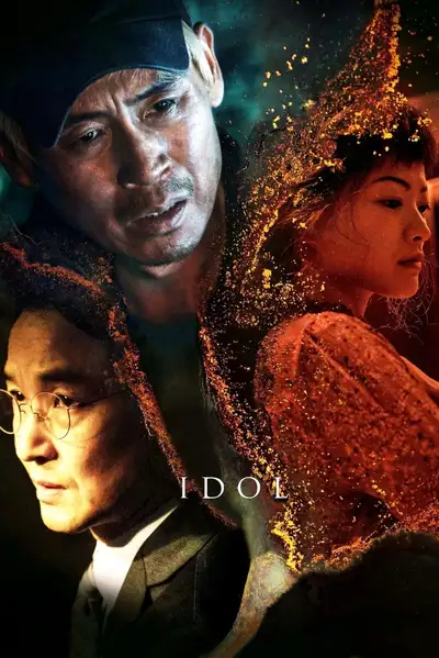 Gia Đình Tội Ác