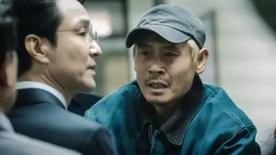 Gia Đình Tội Ác