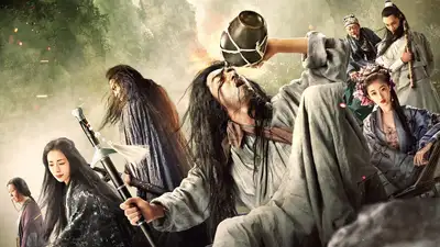 Thần Kiếm - Tam Thiểu Gia Đích Kiếm