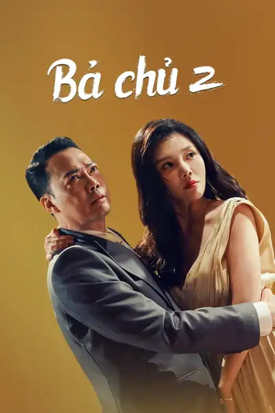 Bà Chủ 2