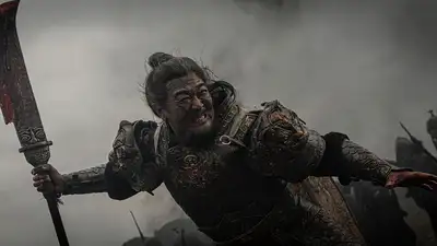 Cửu Hoàn Kim Đao