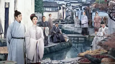 Gia Nghiệp