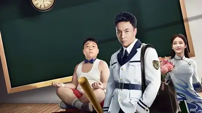 Thần Thám Trốn Học