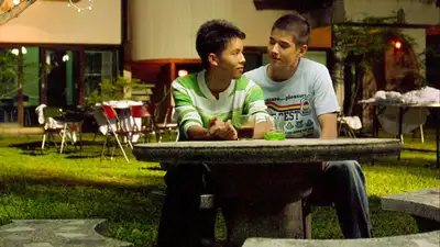 Tình yêu của Siam