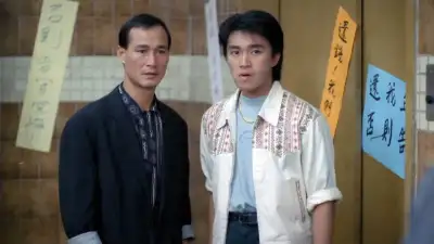 Giang Hồ Máu Lệ