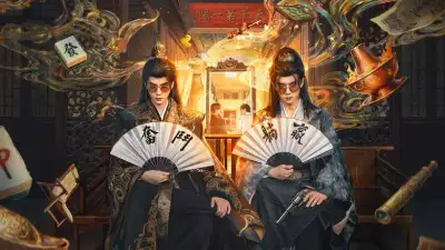 Lẽ Nào Lại Thế