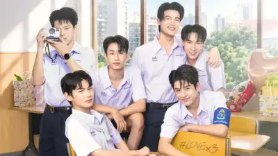 Giáo Trình Tình Yêu Bắt Buộc