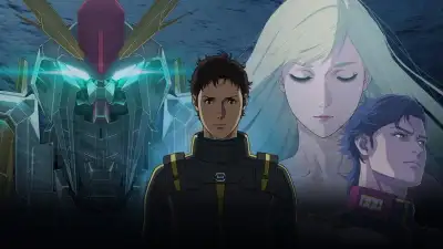 Mobile Suit Gundam: Tia Chớp Hathaway / Mobile Suit Gundam: Hathaway Ma Thuật Nữ Thần Circe