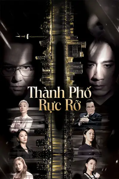 Thành Phố Rực Rỡ
