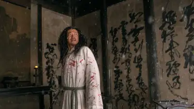 Một Trận Thành Danh